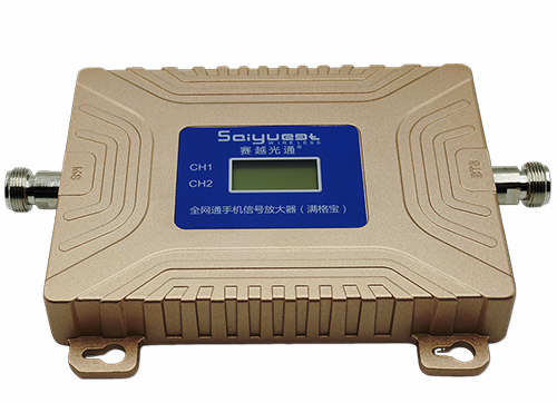 银州双频手机信号放大器200㎡