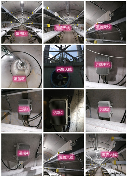  银州电力管廊覆盖天线方案案例